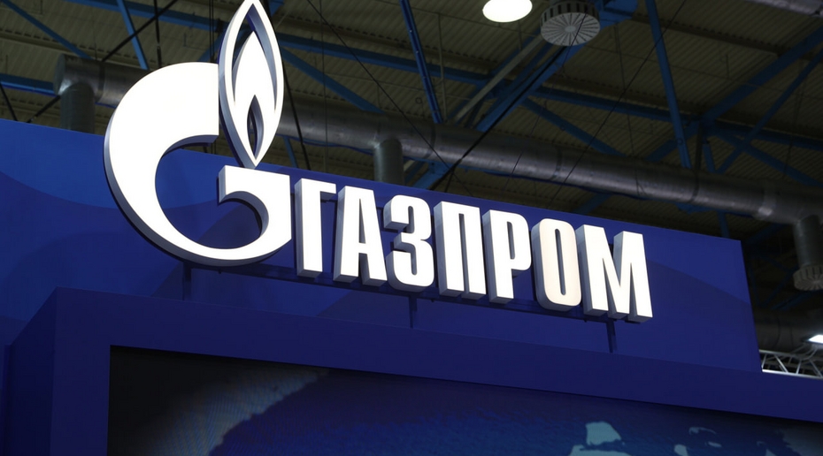 «Газпром» обратил внимание на искусственное разрушение спроса на газ в Европе