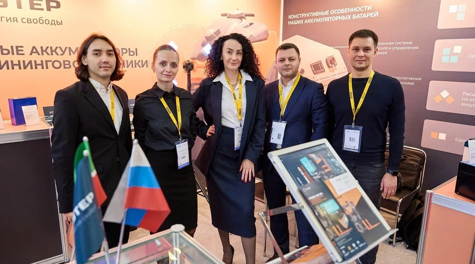 Пресс-служба НЭТЕР