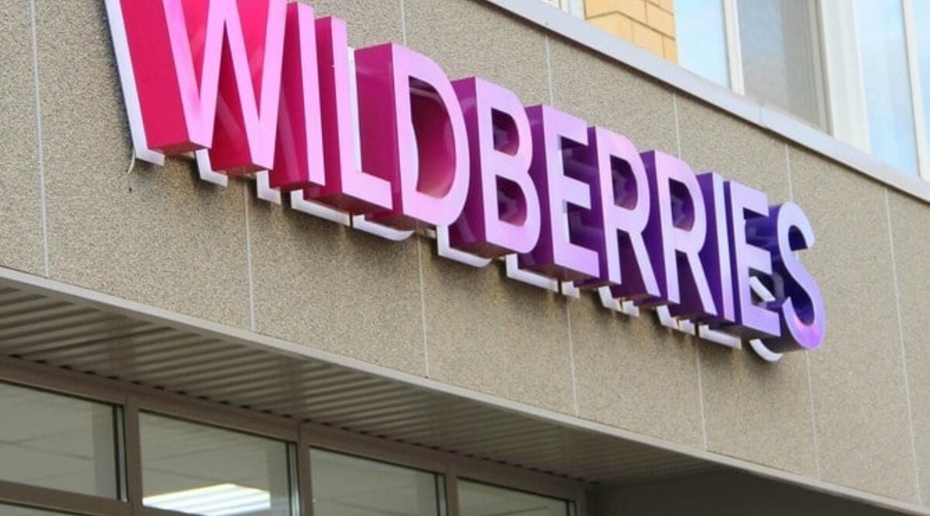 Генпрокурор Краснов поручил проверить Wildberries из-за взимания комиссий