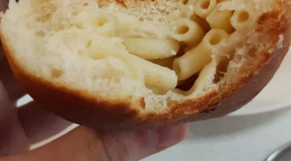Баскский пирог с маковым заварным кремом Mohnkuchen mit streusel, Mohnkuchen, Sa