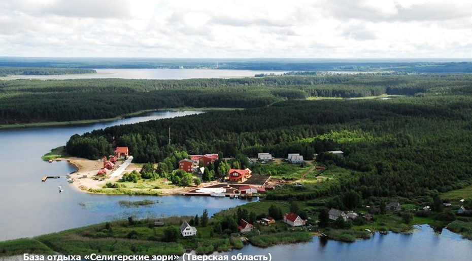 «Газпром» заявил о продаже офисов и санаториев в некоторых регионах