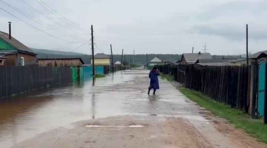 Фото: скриншот из видео