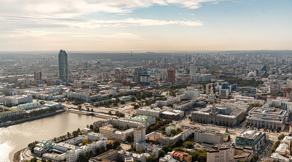 Консульство ФРГ закрылось в Екатеринбурге