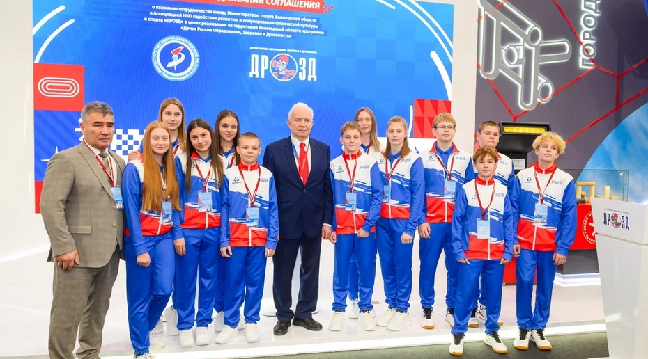 ФосАгро представила программу развития детского спорта на форуме в Самаре