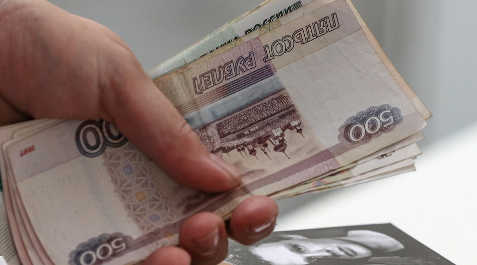 Россиянам назвали условие для получения пенсии в 50 тысяч рублей