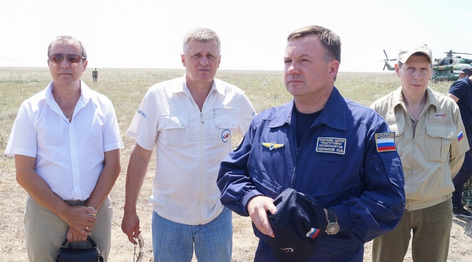 Роскосмос