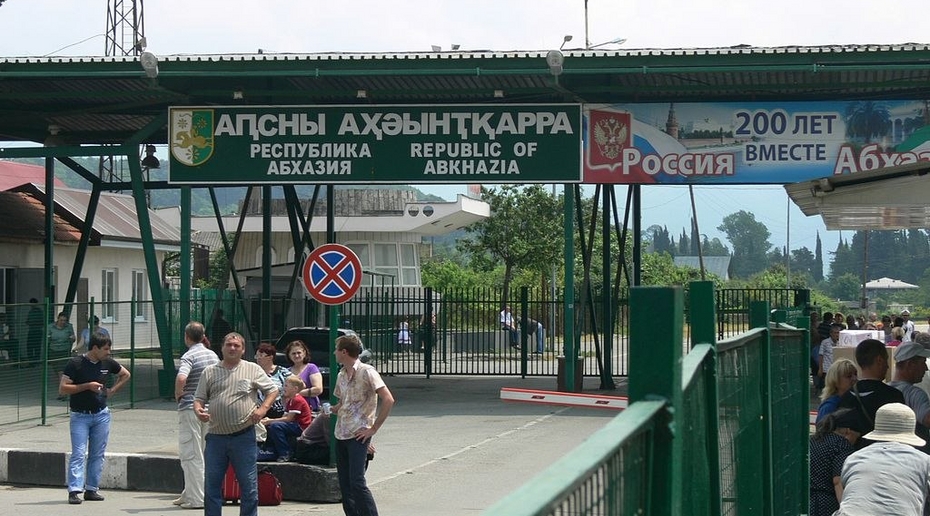Работникам ГАИ Абхазии запретили останавливать российские машины без серьезных причин