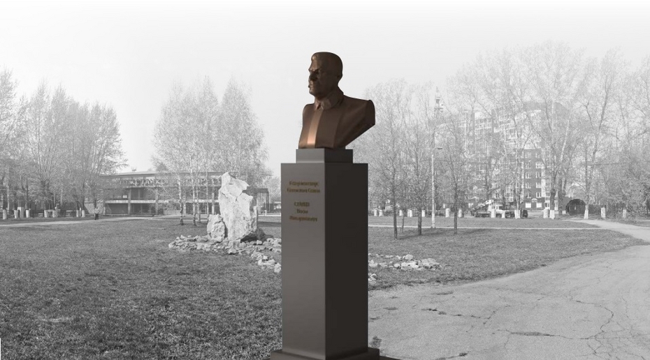 Худсовет Новосибирска решил не ставить памятник Сталину в общедоступных местах