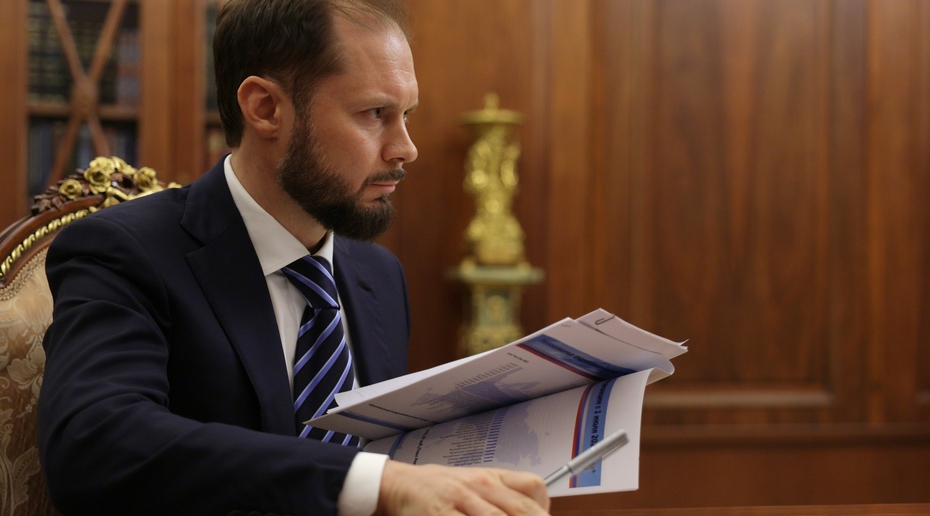 Назначен врио губернатора Тверской области