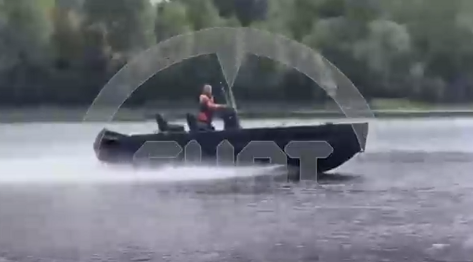 Скриншот: телеграм-канал SHOT