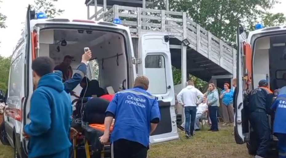 Фото: скриншот из видео