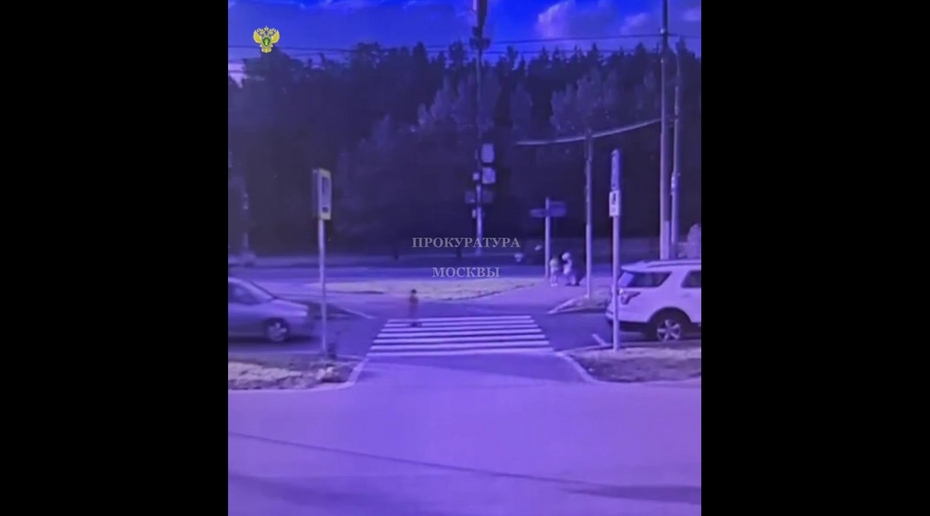 Фото: прокуратура Москвы