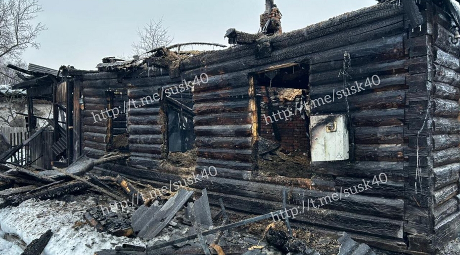 Фото: СУ СК России по Калужской области