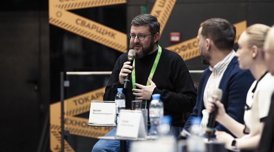 Регионы России презентовали инновационные решения в социальной сфере