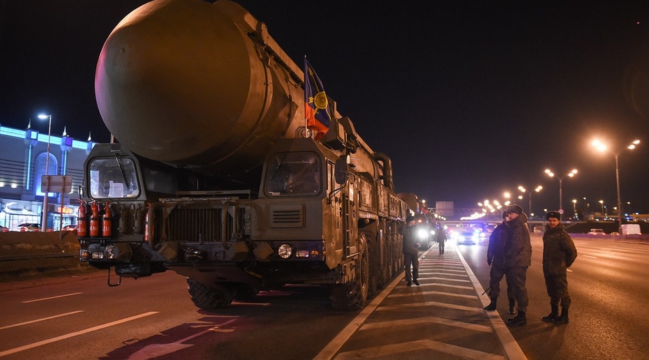 Министерство обороны России