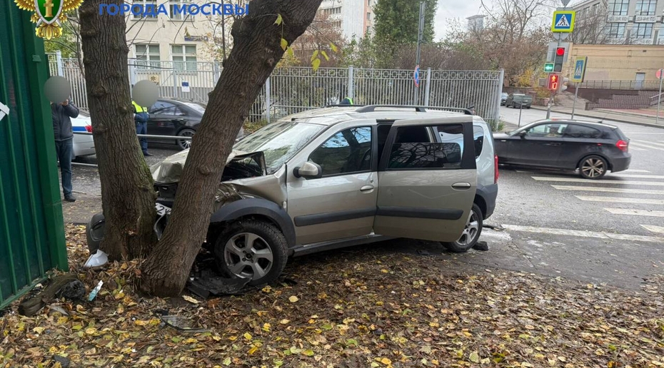 15-летний подросток устроил ДТП в центре Москвы
