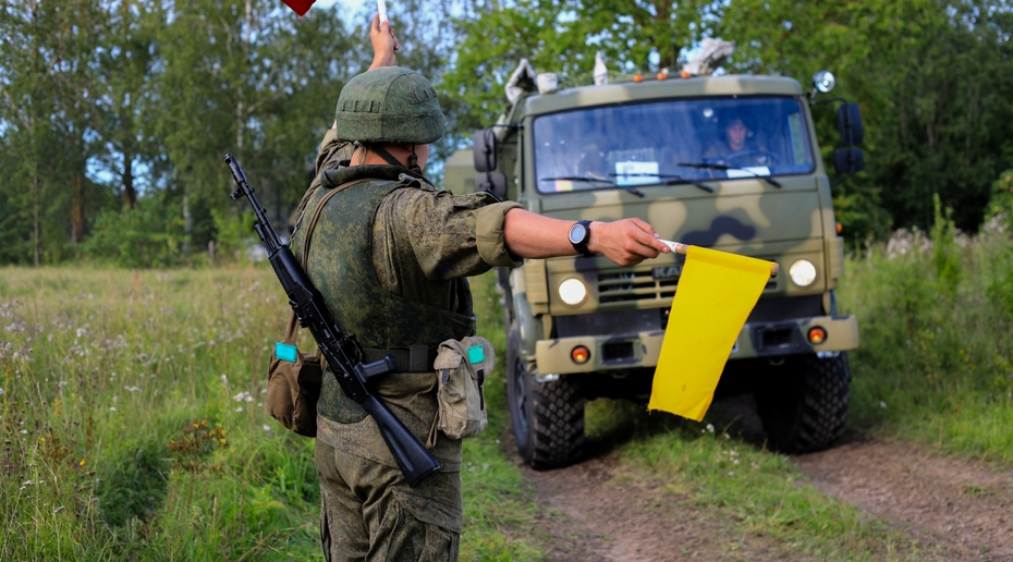 Министерство обороны России