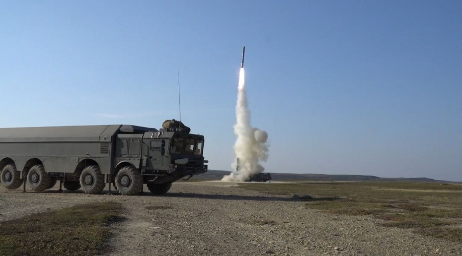 Министерство обороны России