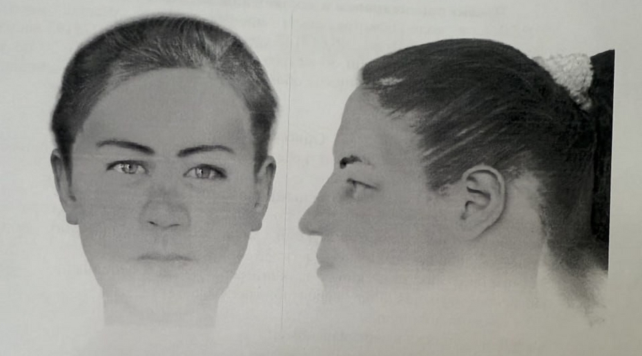 Череп молодой женщины обнаружили возле жилых домов на Сахалине