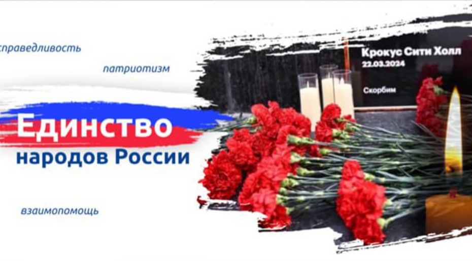 классный час о войне. темы классных часов 1 класс 2 четверть. темы классных часов в школе. классные часы февраль 9 класс. классные часы февраль 9 класс.