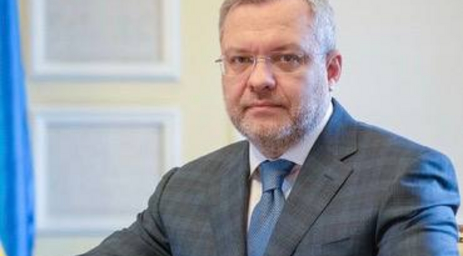 Министра юстиции Украины уволили на фоне коррупционного скандала