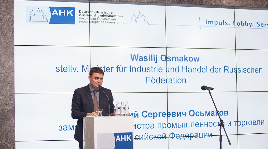 Стало известно, почему Осьмакова назначили заместителем министра обороны