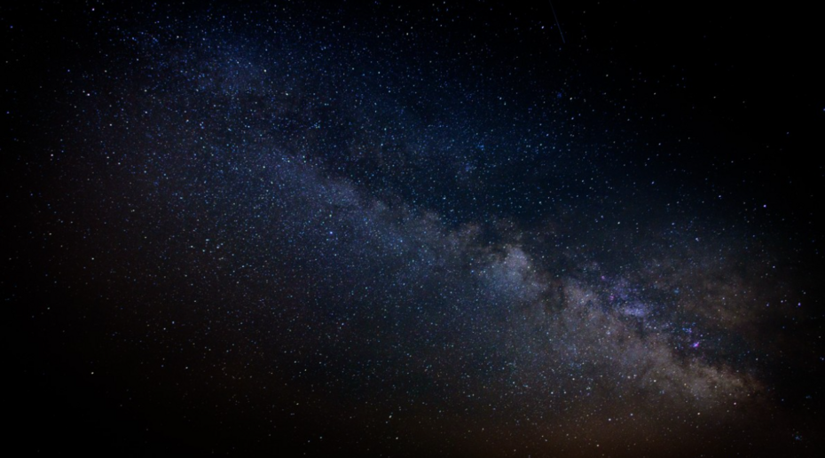 Россиянам рассказали, когда можно увидеть метеорный поток Аквариды