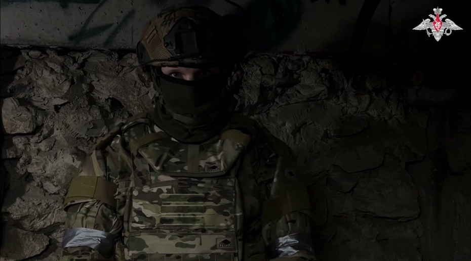 Стало известно о продвижении ВС РФ в Купянске