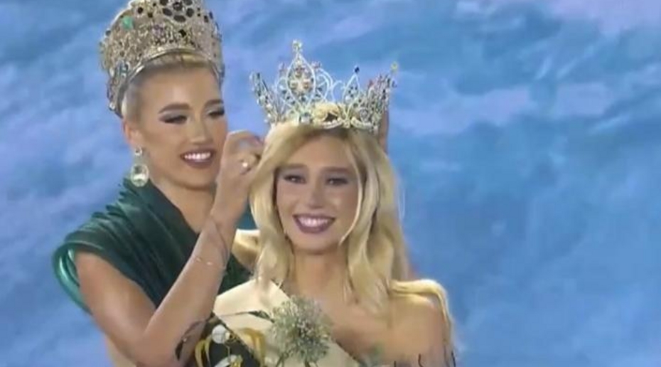 Названа победительница конкурса «Мисс Земля — 2025»