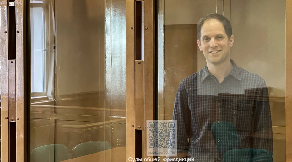 Американскому журналисту Гершковичу дали 16 лет строгого режима за шпионаж