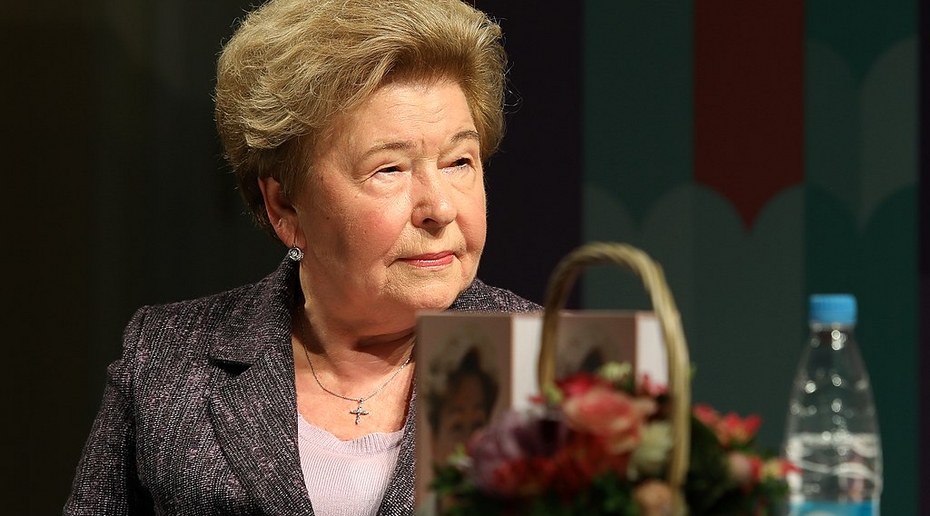 Вдова Ельцина попала в больницу в Москве