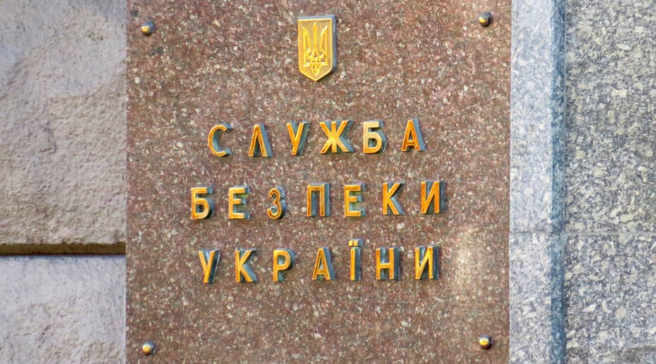 В СБУ признали, что на задержанных украинских кораблях в Керченском проливе были разведчики