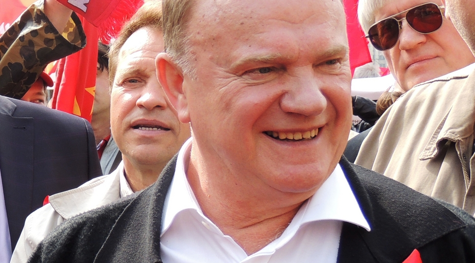 Коммунисты назвали Зюганова своим главным кандидатом в президенты