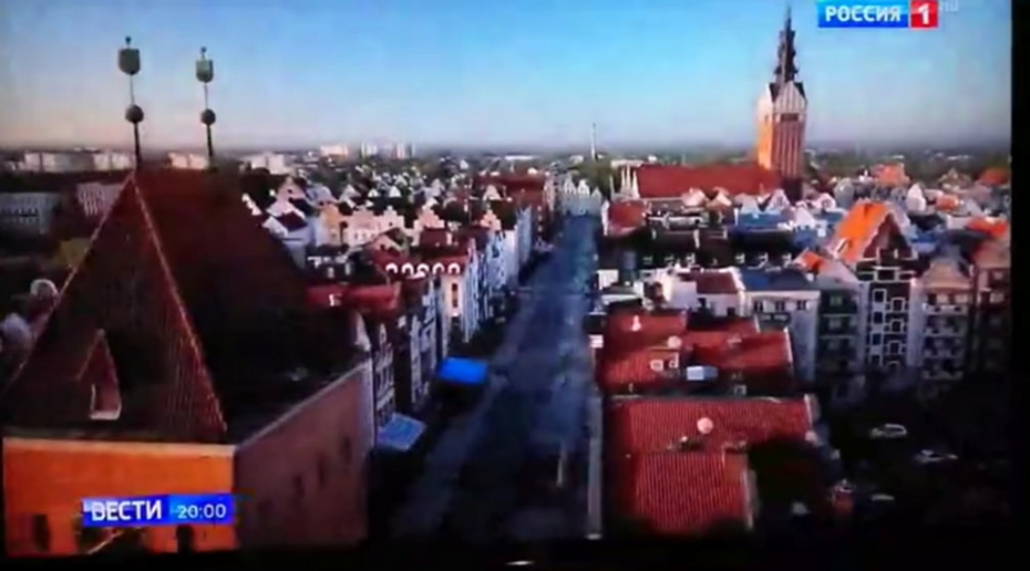 Телеканал «Россия 1» выдал в своём сюжете польский Эльблонг за Калининград