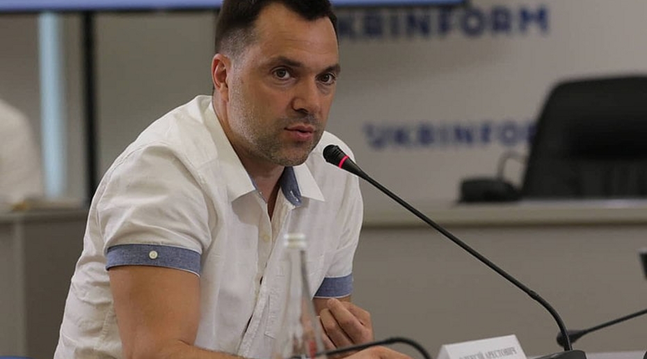 На Украине возбудили уголовное дело против Арестовича