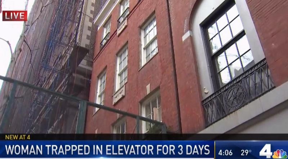 В Нью-Йорке уборщица застряла в лифте и провела там все выходные