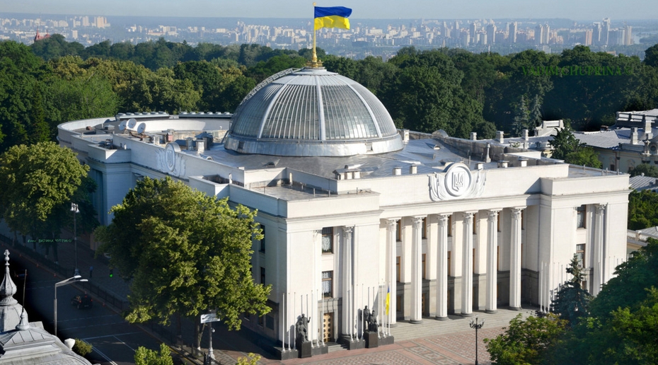 В конституции Украины закрепили стремление страны в ЕС и НАТО
