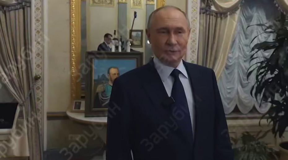 Фото: скриншот из видео
