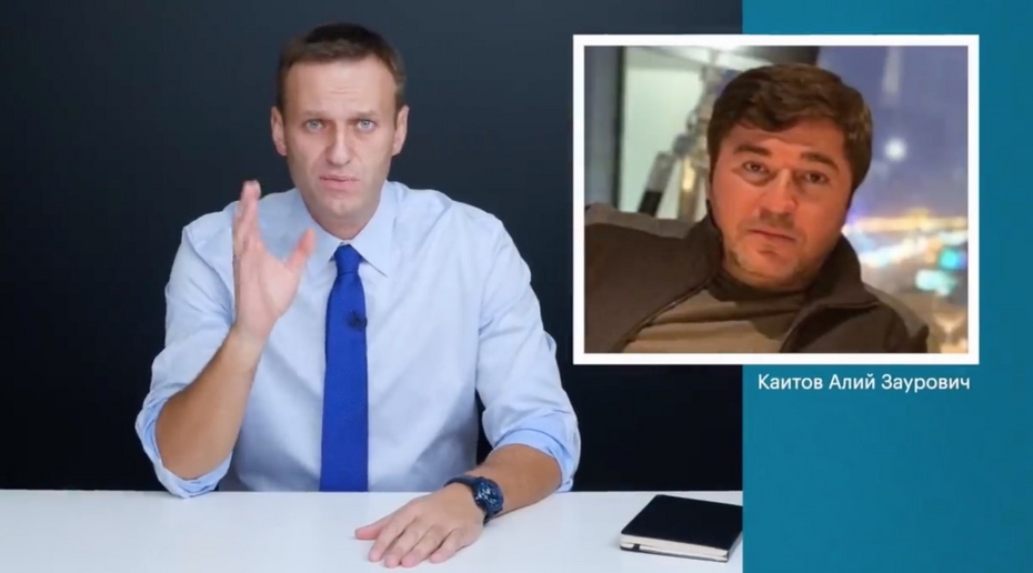 Навальный выпустил расследование о кланах Северного Кавказа
