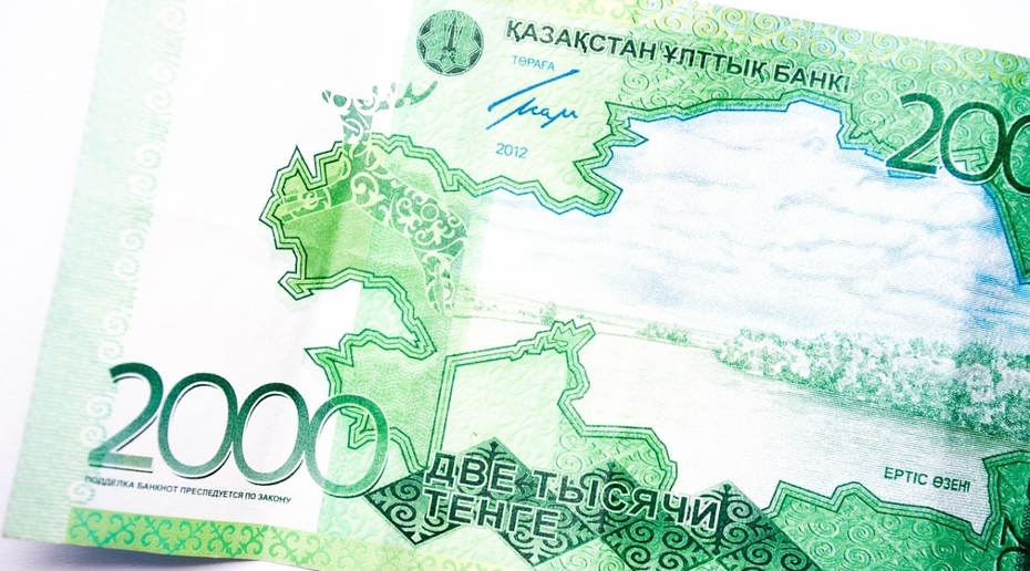 В Казахстане с банкнот и монет исчезнут надписи на русском языке