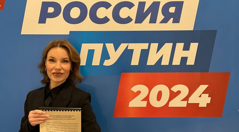 Демпартия России отказалась от участия в выборах президента и поддержит Путина