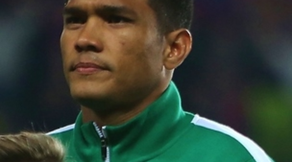 Колумбийского футболиста наказали за шлепки по ягодицам сотрудницы стадиона
