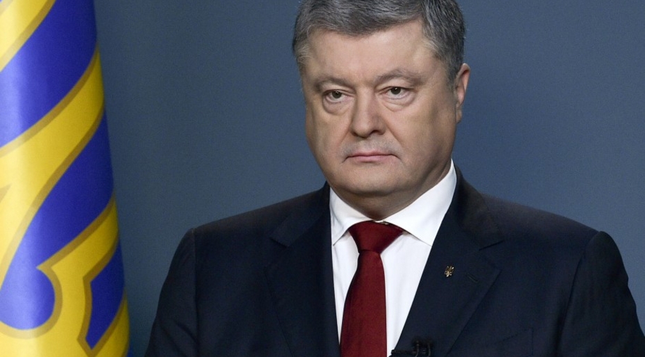 Украинцы запустили флешмоб с хэштегом "остаточнепрощавай". Это любимая фраза Петра Порошенко