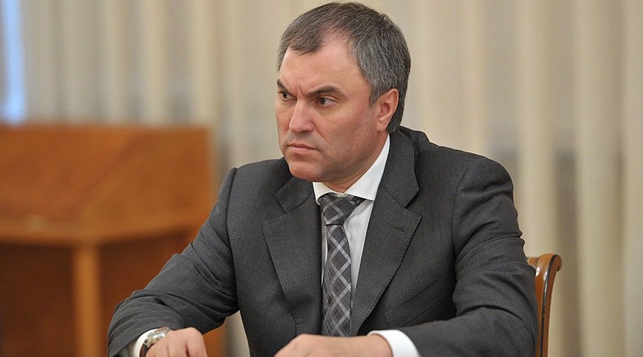 Володин хочет участия Госдумы в назначении членов парламента