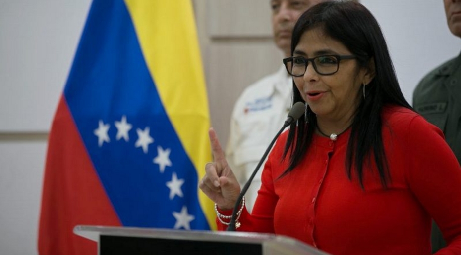 Каракас назначил дату выхода из Организации американских государств