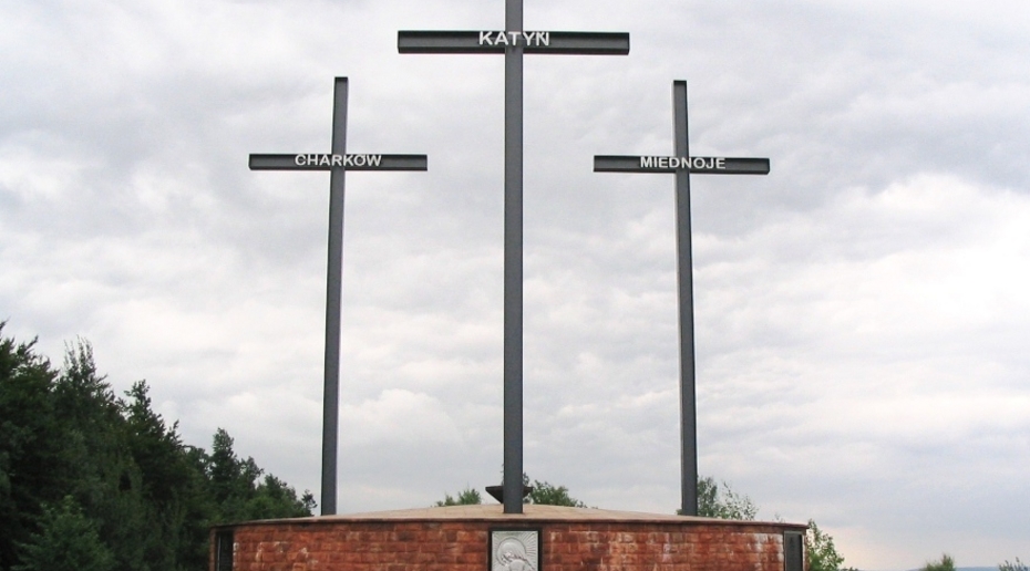 Мединский: российские власти не будут сносить польский мемориал в Катыни