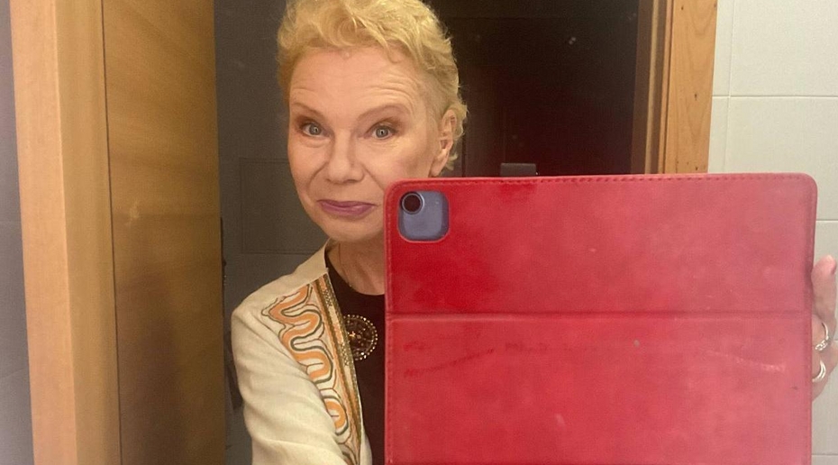 МВД объявило в розыск Ксению Ларину