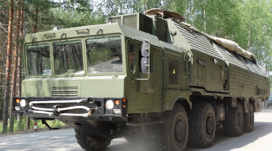 Фото: Министерство обороны России