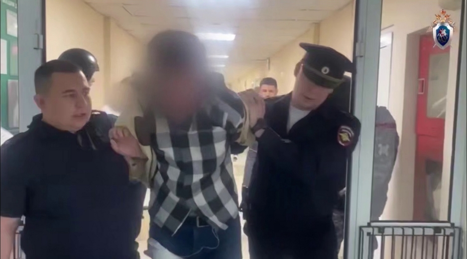 Фото: СУ СК России по Иркутской области
