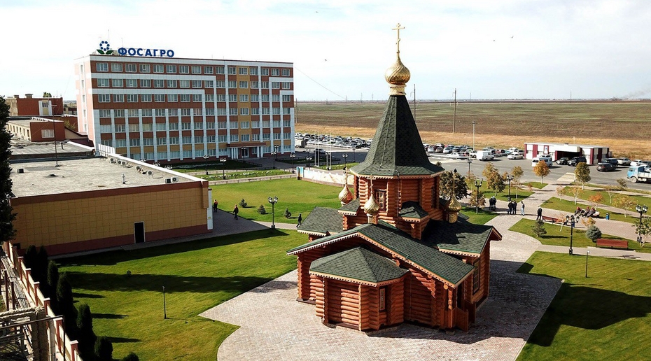 Фото: ФосАгро